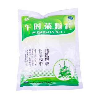 午時(shí)茶顆粒(華潤(rùn)三九)