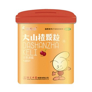 大山楂顆粒(中藥)