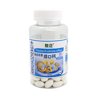 敖正 奧維斯牌維d鈣軟膠囊(雅博)