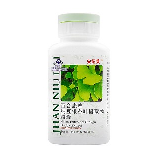 安紐萊 納豆銀杏葉提取物膠囊(百合)