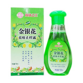 澤上堂 金銀花祛痱止癢露(澤上堂)