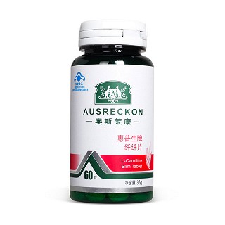 奧斯萊康 惠普生牌纖纖片