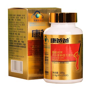 康爸爸 鑫福來牌鈣鋅多種維生素片(鑫福來)