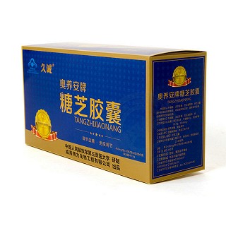 奧養(yǎng)安牌糖芝膠囊價(jià)格 奧養(yǎng)安牌糖芝膠囊價(jià)格