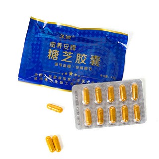 奧養(yǎng)安牌糖芝膠囊(450mg*10s*1板*9小盒) 奧養(yǎng)安牌糖芝膠囊(450mg*10s*1板*9小盒)
