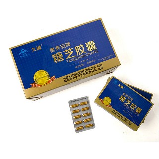 奧養(yǎng)安牌糖芝膠囊功效作用廠家 奧養(yǎng)安牌糖芝膠囊功效作用廠家