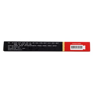 固腎合劑(10ml*8支) 固腎合劑(10ml*8支)