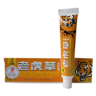 御醫(yī)堂 老賴鈹 老虎草中草乳膏(御醫(yī)堂)