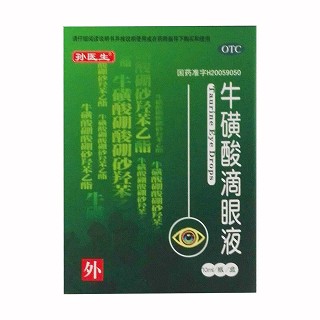?；撬岬窝垡?格瑞)