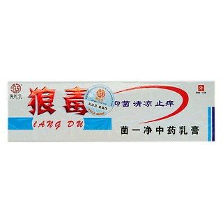 御醫(yī)堂 老賴鈹 狼毒乳膏(御醫(yī)堂)