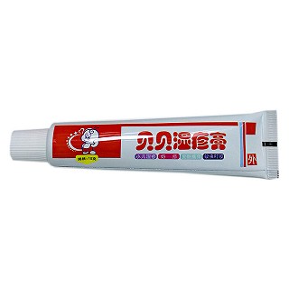御醫(yī)堂 貝貝濕疹膏(御醫(yī)堂)