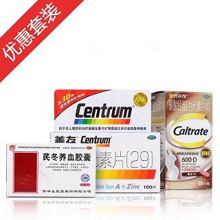 補(bǔ)血補(bǔ)鈣套裝(益民堂)