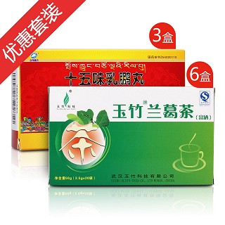尿酸平衡裝(金珠雅礱藏藥)