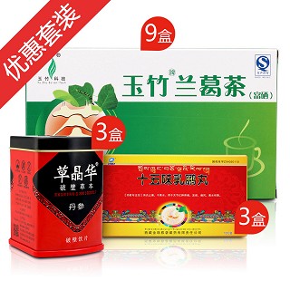 鞏固排酸裝 (中智)