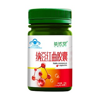 草然堂納豆紅曲膠囊(南波灣)