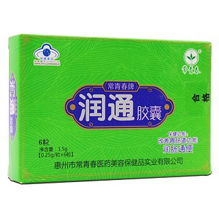 潤通膠囊 潤通膠囊