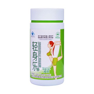 常青春牌 輕身樂 減肥膠囊(減肥瘦身)