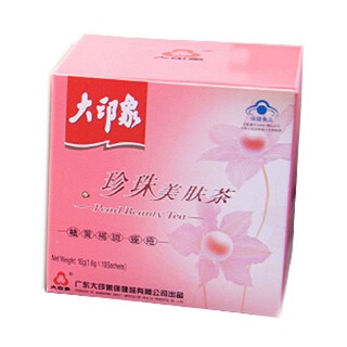 大印象珍珠美膚茶(大印象)