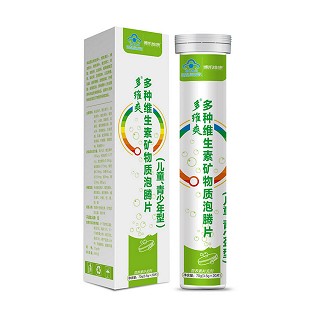 多維爽r多種維生素礦物質(zhì)泡騰片(兒童、青少年型)