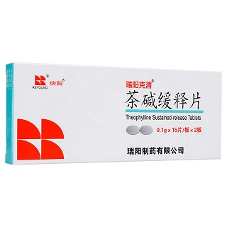 茶堿緩釋片(瑞陽克清) 茶堿緩釋片(瑞陽克清)