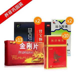 養(yǎng)腎鞏固裝(康惠)