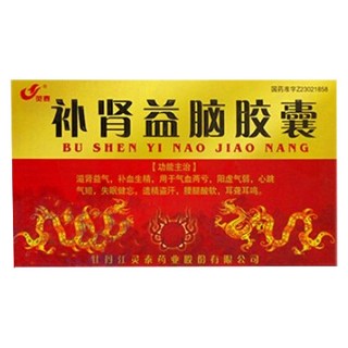 補腎益腦膠囊(靈泰)