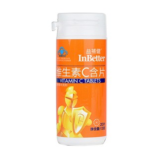 益補健 維生素c含片 甜橙味 20片(艾蘭得)