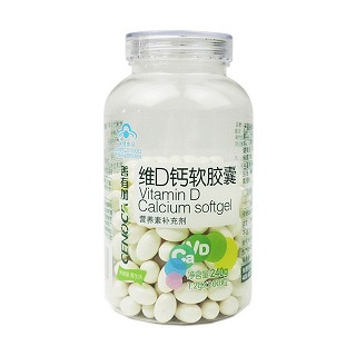 善有加 維d鈣軟膠囊 (仙樂)