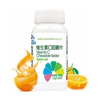 善有加 維d鈣軟膠囊 (仙樂)