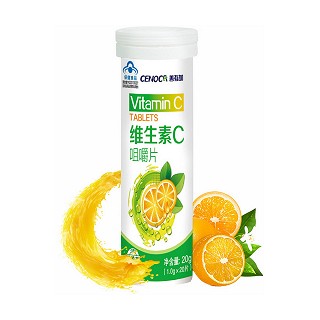 善有加 維生素c咀嚼片 20粒(便攜裝)