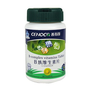 善有加 b族維生素片(仙樂)