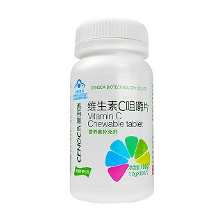 善有加 維生素c咀嚼片(仙樂)