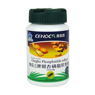 善有加 維妥立牌銀杏磷脂軟膠囊(仙樂)