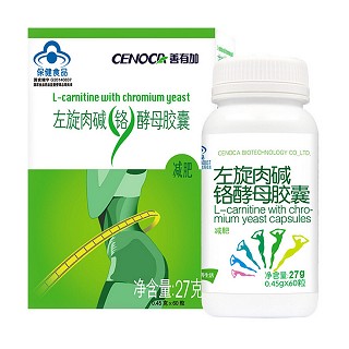 善有加 左旋肉堿鉻酵母膠囊(仙樂)