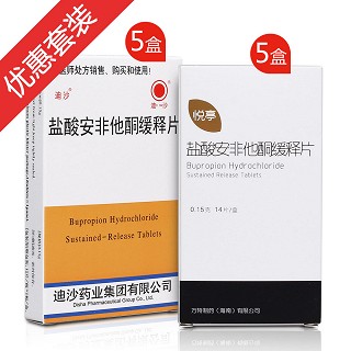 緩解戒煙心境障礙