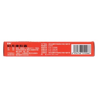 婦月康膠囊(0.6g*24s) 婦月康膠囊(0.6g*24s)