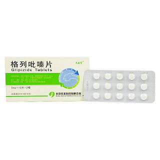 格列吡嗪片(天安堂) 格列吡嗪片(天安堂)