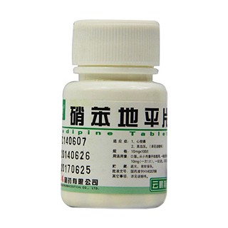 硝苯地平片(云鵬) 硝苯地平片(云鵬)