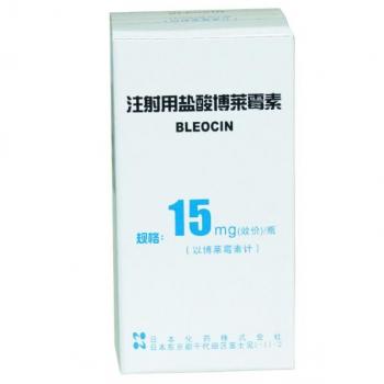 注射用鹽酸博萊霉素(BLEOCIN)