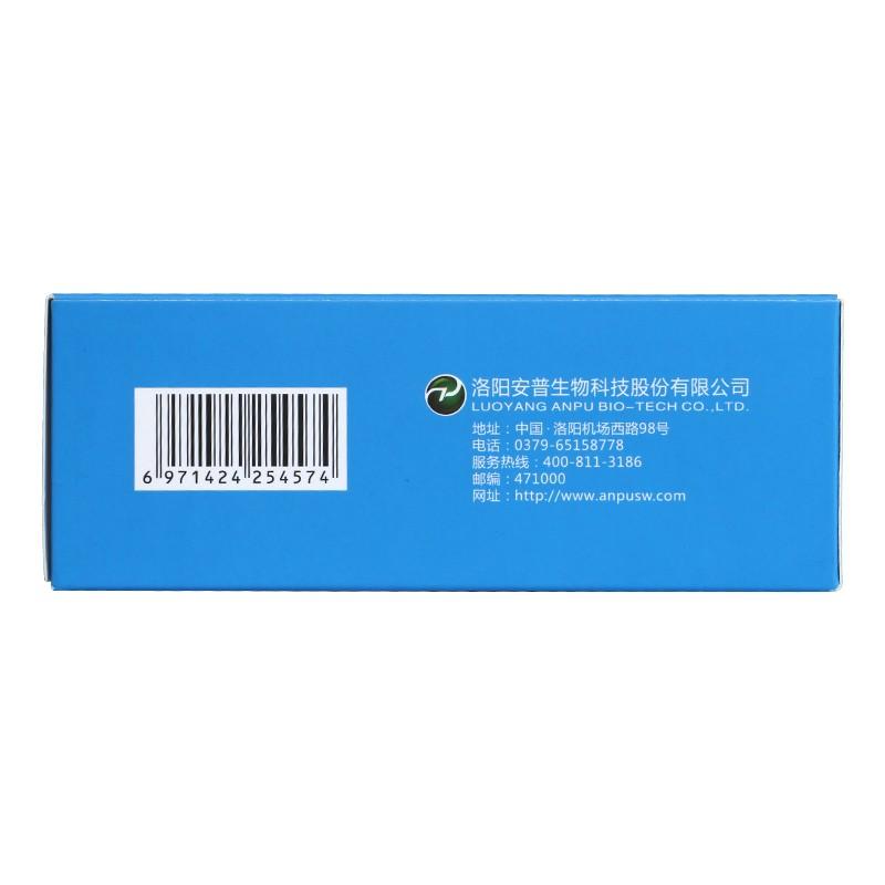 吡硫翁鋅抑菌噴劑(100ml*1瓶/盒)