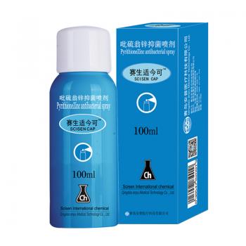 吡硫翁鋅抑菌噴劑(賽生適今可)