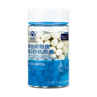 萊思福 聯(lián)合邦利牌維d鈣軟膠囊(聯(lián)存)