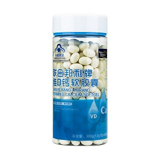 萊思福 聯(lián)合邦利牌維d鈣軟膠囊(聯(lián)存)