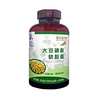 聯(lián)合維爾康 大豆磷脂軟膠囊(聯(lián)存)