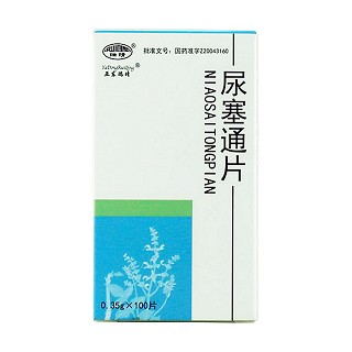 尿塞通片(亞?wèn)|生物)