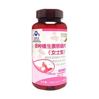 聯(lián)合維爾康 多種維生素鐵硒片(女士型)