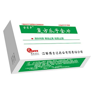 復(fù)方瓜子金片(博士達(dá))