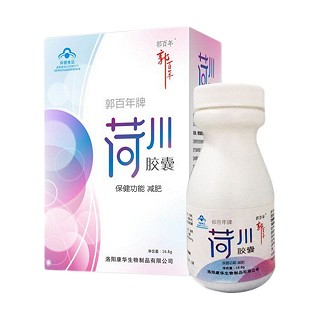 郭百年牌荷川膠囊(康華)