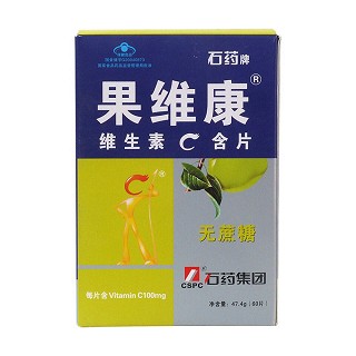 石藥牌維生素c含片(無蔗糖-青蘋味)