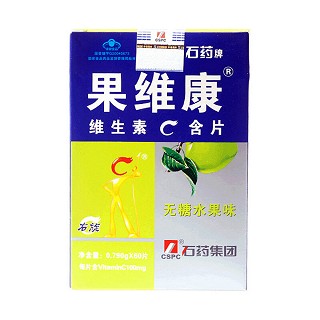 石藥牌維生素c含片(無糖水果味-青蘋味)